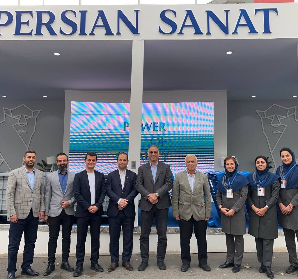 Management and personnel members of Persian Sanat Company
